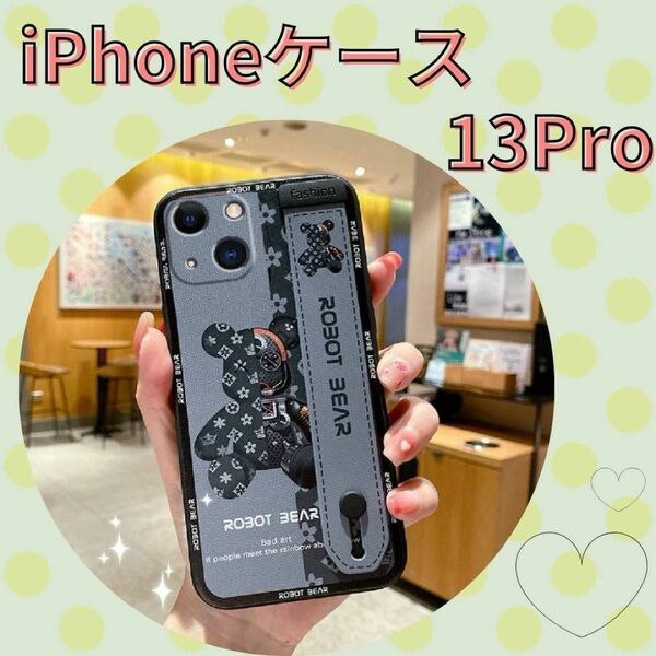 iPhone13Proケース iPhoneケース くま バンド付き ブラック 韓国