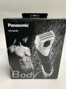  Panasonic men's shaver body for bath .. possible ER-GK40
