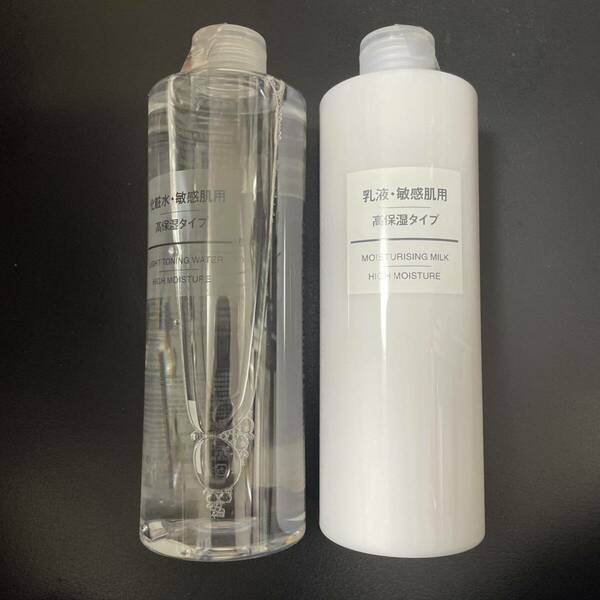 【おまけで韓国パック】無印良品　化粧水・乳液セット　敏感肌用・高保湿　400ml