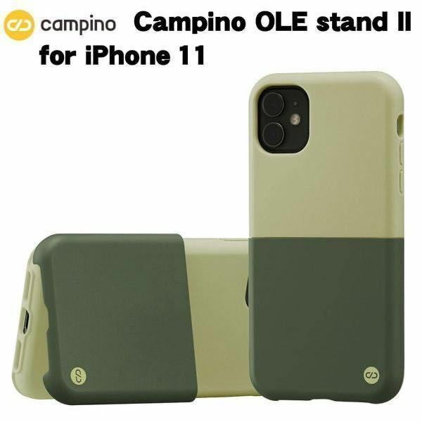 新品　Campino カンピーノ OLE stand II for iPhone 11 アイフォン カバー スマホケース おしゃれ グリーンフロス×アンティークグリーン