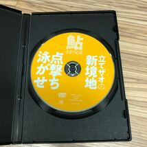 鮎釣り　DVD 点撃ち泳がせ　小沢兄弟_画像3