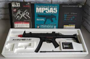 E02-2527 1 jpy start junk Tokyo Marui game exclusive use gun Heckler&Koch MP5A5he Keller & cook machine piste ru sub machine gun 