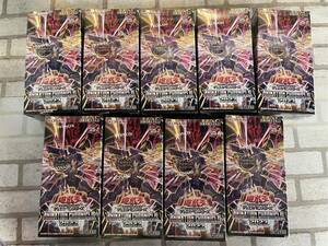 R82 Yugioh ANIMATION CHRONICLE 2023 unopened 9BOX set 