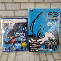 ～1円スタート～　新品♪ PS5ソフト P3 PERSONA3 RELOAD ペルソナ3 リロード＆Ｐ3攻略本　Ｒ15