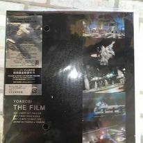 ～1円スタート～　中古美品YOASOBI Blu－ray THE FILM 完全生産限定盤 ２枚組 夜遊び/ブルーレイ/　Ｒ14