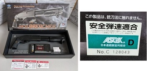E02-2525 1 иен старт б/у товар Tokyo Marui газ Schott gun GAS SHOT GUN M870 BREACHER осветлитель .-