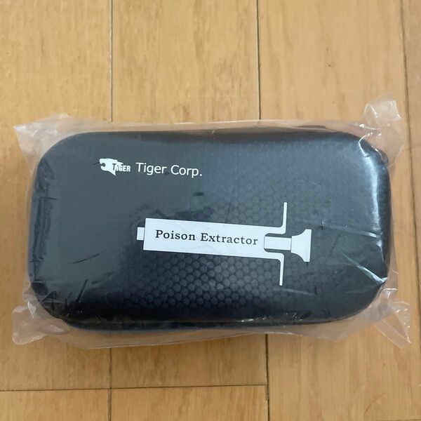 TIGER エクストラクター　ポイズンリムーバー