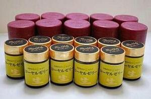( free shipping )hachiya original . raw royal jelly 100g10 bin 