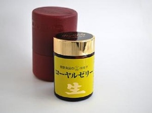 ( free shipping ) hachiya original . raw royal jelly 100g1 bin.