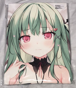 KAROMIXsakyu bus Chan Dakimakura cover green ver. karory SJ have ak avail regular goods new goods free shipping 