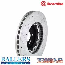 ミツビシ ランサー エボリューション X GSR フロント用 07/10～ brembo ブレーキローター フローティングタイプ ブレンボ CZ4A 09.A193.13_画像2