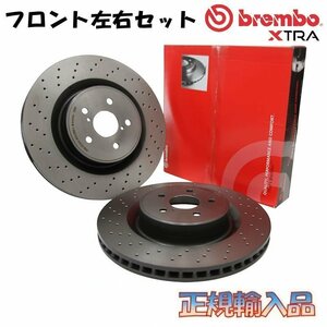 スバル インプレッサ (GV系) フロント用 09/02～ brembo エクストラ ブレーキディスク ブレーキローター ブレンボ GVF 09.7812.2X