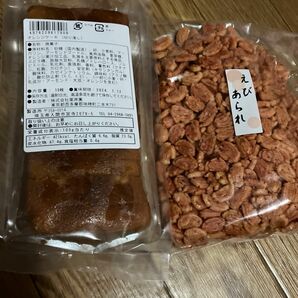 えびあられ　マツコデラックス大絶賛品　オレンジパウンドケーキ　久助　アウトレット