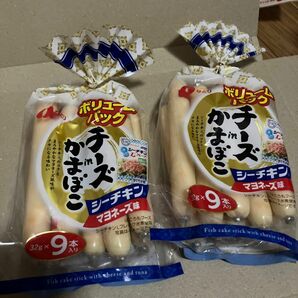 久助　アウトレット　なとり　チーズinかまぼこシーチキンマヨネーズ味　2袋　