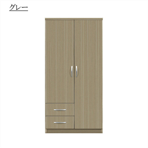  multi Dance width 80cm wardrobe closet chest drawer height 183cm Western-style clothes storage locker chest gray 