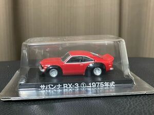 1/64 Aoshima Mazda RX-3 full Works red gla tea n collection 