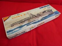 未組立 ニチモ 航空母艦 翔鶴 30cmシリーズ NICHIMO SHOKAKU プラモデル 艦船シリーズ 模型 日本軍 海上自衛隊 _画像1