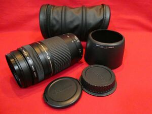 Canon ZOOM LENS EF 75-300mm 1:4-5.6 Ⅱ キャノン レンズ ULTRASONIC ET-60