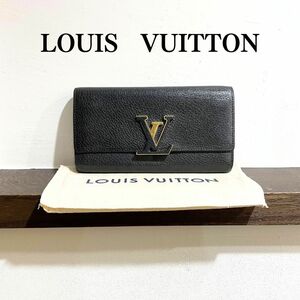 【良品】LOUIS VUITTON ルイ ヴィトン ポルトフォイユ・カプシーヌ M61248 ノワール 黒 × ホットピンク バイカラー 長財布 【送料無料】 