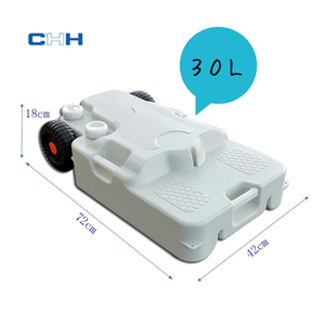 [CHH-560-30L] high capacity 30L wheel attaching water tank water supply . water tank with tire camper camping trailer 