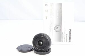 ★Panasonic パナソニック G 14mm/F2.5 ASPH. ブラック H-H014A-K★#H0042404115A