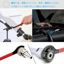 6本セットフックレンチ 車高調レンチレンチ 引掛スパナ 車高調整 引っ掛けスパナ 自動ハンドツールC32 ER40 ER32 ER_画像6