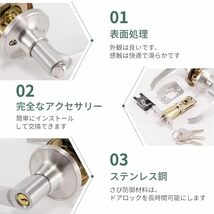 シルバー トイレ用 浴室ドアノブ ドアレバー 玄関ドアノブ レバーハンドル 住宅室内用レバーハンドル 鍵付き ドアノブ 室内 シル_画像8