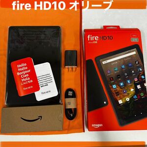 オリーブ Amazon Fire HD 10 第11世代　タブレット 32GB