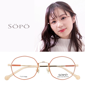 新品 レディース sopo メガネ 眼鏡 5128-2 可愛い かわいい おしゃれ 女性 ブランド モデル 多角形 型 軽量 軽い βチタン チタン