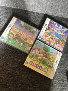 ds どうぶつの森　とんがりボウシとおしゃれな魔法使い　3ds とびだせどうぶつの森　ゲーム　ソフト