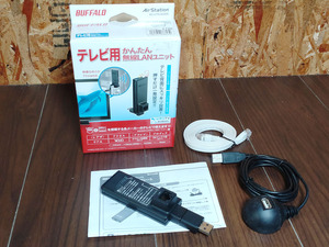 バッファロー Wi-Fiアダプター WLI-UTX-AG300
