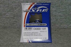 19712★X.A.M★ザムフロントスプロケット★520 C4303-13T★DR-Z400/DR250/350/RM250/ジェベル250/バンディット250