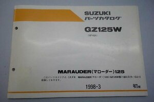 37354★ マローダー125 GZ125W NF48A★パーツリスト★スズキ純正　1998-3 初版 9900B-60023