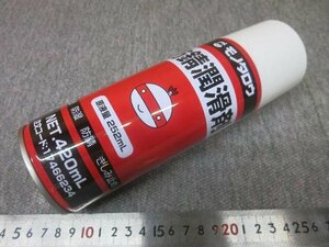 32023★防腐潤滑剤(420mL)スプレー★ケミカル/ 金属の防錆・潤滑に★CR○556?