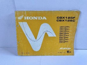 41085*CBX125/F/C/(JC11)(JC12)* parts list * popular!! Honda original 