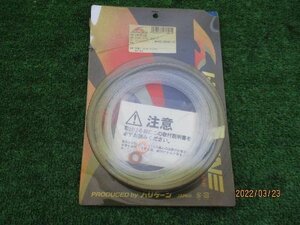 39585★未使用★CB1000SF/CBR1100XXなど★ステンレスメッシュブレーキホース★ハリケーン　EARLS/アールズ★HB7P130