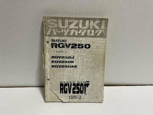 40319★RGV250γ/ガンマ/(VJ21A)★パーツリスト★人気!!/スズキ純正