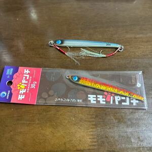 ジャンプライズ　モモパンチ　30g 2ケセット　中古　赤金はボックス未開封未使用　ウレタンコーティング済