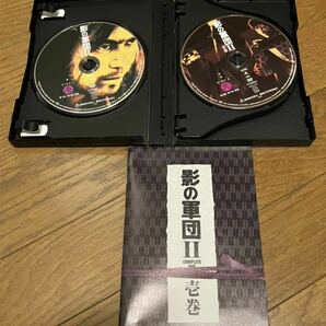 影の軍団Ⅱ 2 DVD COLLECTION VOL.1 、2 BOX セル版 セット 全8枚 千葉真一 真田広之 JAC アクション 時代劇の画像2