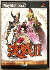 【プレイステーション2】決戦 Ⅱ 2 Koei