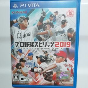 PSVita　プロ野球スピリッツ2019