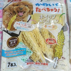 かわいくたべちゃう！ ホイップスティック チーズ ７本入×２セット 犬のおやつ