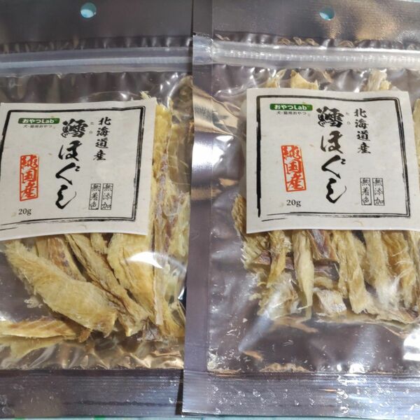 犬・猫用　おやつラボ/北海道産 鱈ほぐし 20g/OL-46