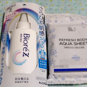 ビオレZ さらひや肌感ジュレ 無香料　からだ汗ふきシートのセット