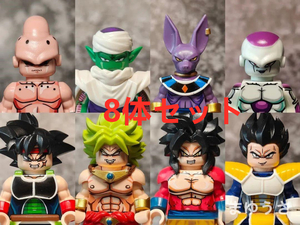 ★新作★【レゴ互換】ミニフィグ ドラゴンボール 人形 フィギュア 8体セットW