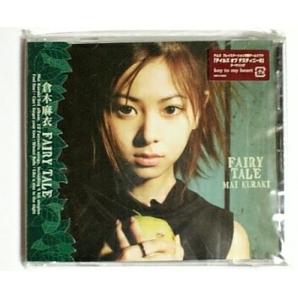 新品未開封 倉木麻衣 CD ALBUM/CDアルバム「FAIRY TALE/フェアリーテール」☆Mai-Kの画像1