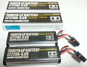 [LiFe battery 2 pcs set Junk ] Tamiya TAMIYAlife battery LF2200-6.6V used Junk 