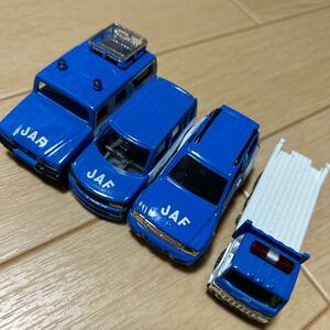 トミカ JAF 4台　セット　ミニカー