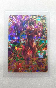 MM4　ドラゴンボールヒーローズ　UR SEC　魔人オゾット　MM4-067　スーパードラゴンボールヒーローズ　SDBH　新品未使用品