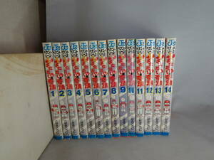 やまだたいちの奇跡　14巻　全巻セット　【F-88】